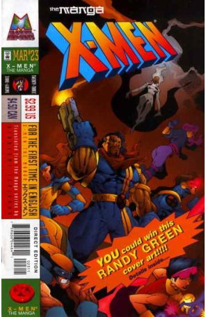 X-Men: The Manga 23 published by Marvel with cover art by Randy Green