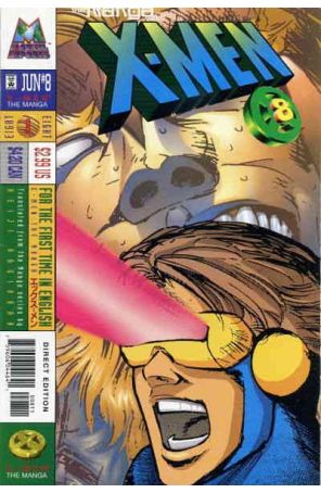 X-Men: The Manga 8 published by Marvel