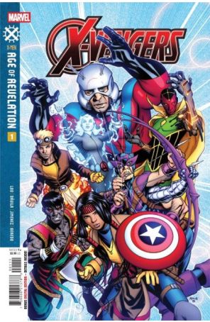 X-Vengers 1 published by Marvel with cover art by Mike McKone