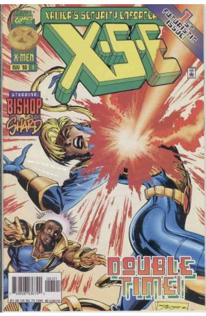 XSE 1 (Newsstand) published by Marvel with cover art by Steve Geiger