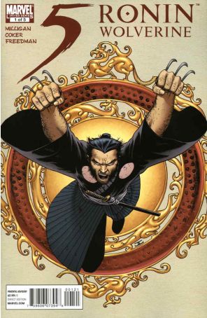 5 Ronin 1A published by Marvel with cover art by John Cassaday