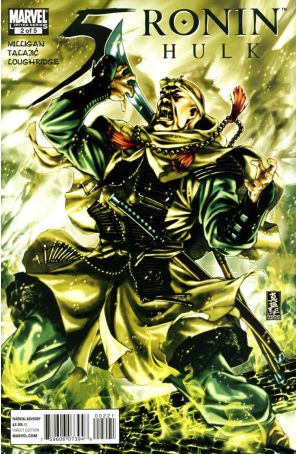 5 Ronin 2A published by Marvel with cover art by Mark Brooks