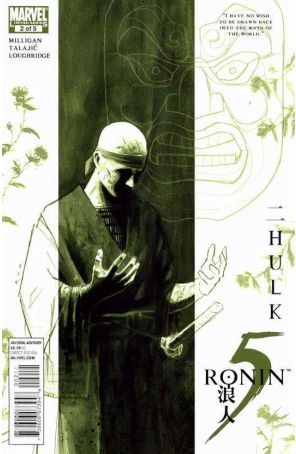 5 Ronin 2 published by Marvel with cover art by David Aja
