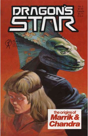 Dragon's Star 2 published by Matrix