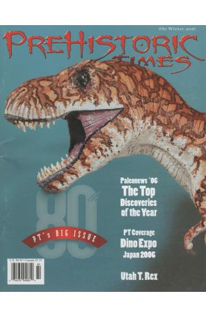 Prehistoric Times 80 published by Mike Fredericks
