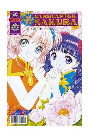 Cardcaptor Sakura Comic 30 published by Tokyopop