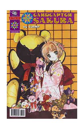 Cardcaptor Sakura Comic 31 published by Tokyopop