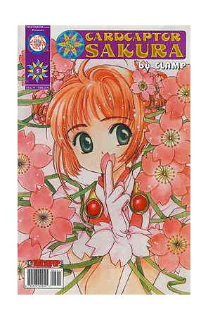 Cardcaptor Sakura Comic 5 published by Tokyopop