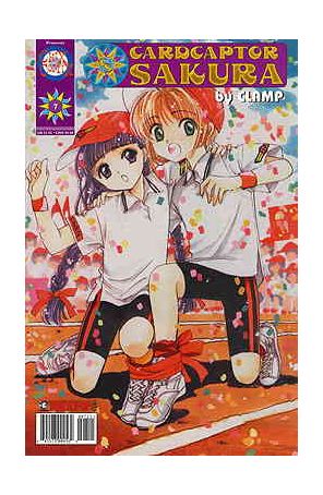 Cardcaptor Sakura Comic 7 published by Tokyopop