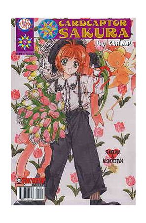 Cardcaptor Sakura Comic 9 published by Tokyopop
