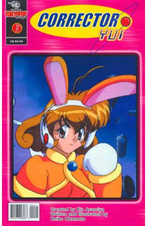 Corrector Yui 2 published by Mixx