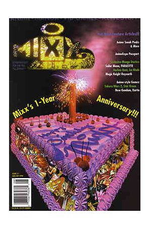 MixxZine 7 published by Mixx
