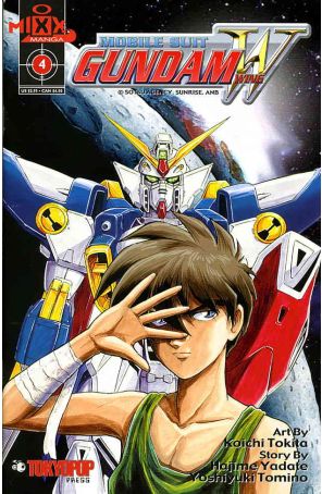 Mobile Suit Gundam Wing 4 (2nd) published by Mixx with cover art by Koichi Tokita