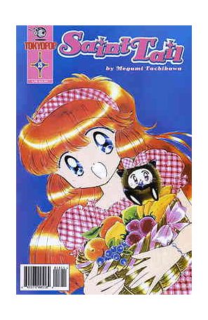 St. Tail Comic 18 published by Tokyopop