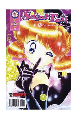 St. Tail Comic 5 published by Tokyopop