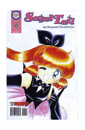 St. Tail Comic 6 published by Tokyopop