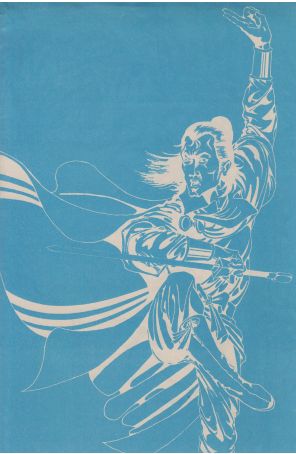 Moonlight Cutter Preview Collection 1 published by Myriad