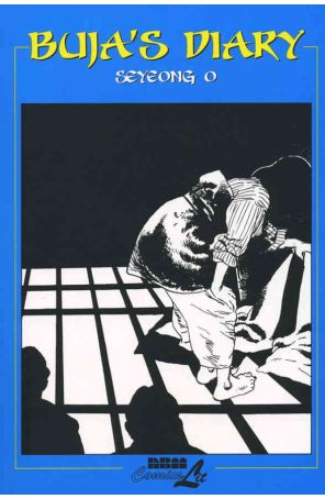 Buja's Diary 1 published by NBM