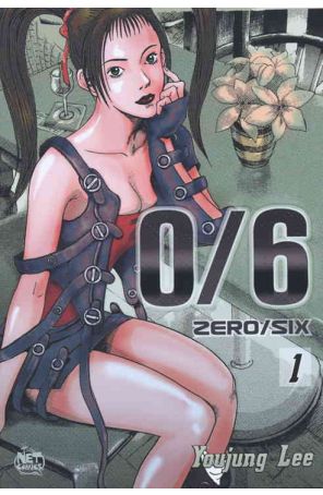 0/6 1 published by Netcomics