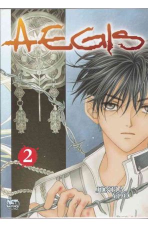 Aegis 2 published by Netcomics