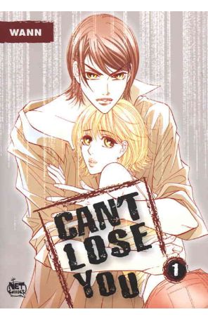 Can't Lose You 1 published by Netcomics