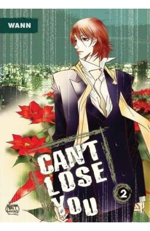 Can't Lose You 2 published by Netcomics
