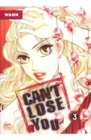 Can't Lose You 3 published by Netcomics
