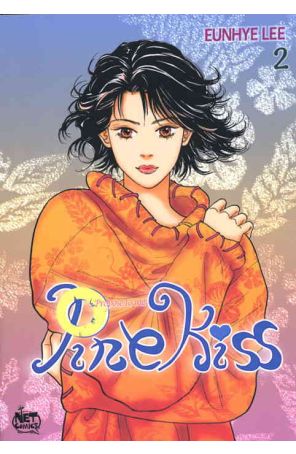 Pine Kiss 2 published by Netcomics