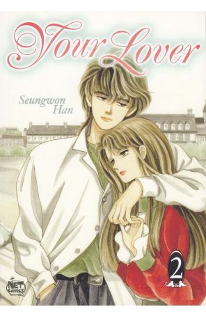 Your Lover 2 published by Netcomics