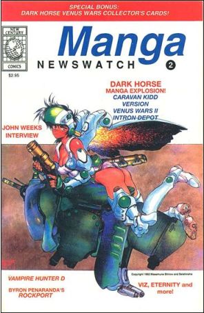 Manga Newswatch 2 (with card) published by New Century