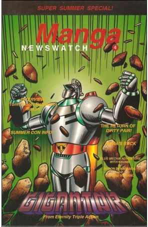 Manga Newswatch 4 published by New Century
