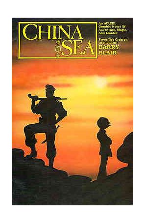 China Sea TPB 1 published by Aircel