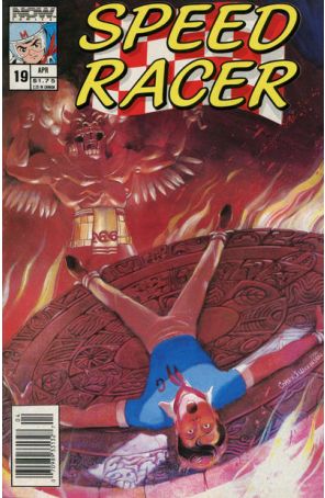 Speed Racer (1st Series) 19 (Newsstand) published by Now with cover art by Corey Wilkinson