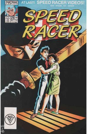 Speed Racer (1st Series) 26 published by Now with cover art by Norm Dwyer