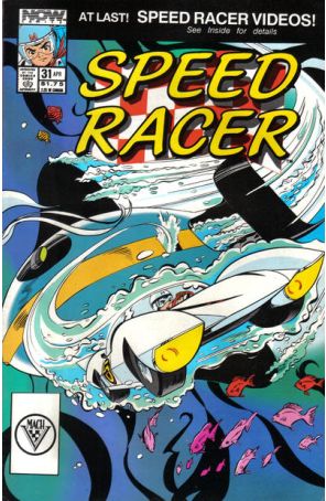 Speed Racer (1st Series) 31 published by Now with cover art by Norm Dwyer