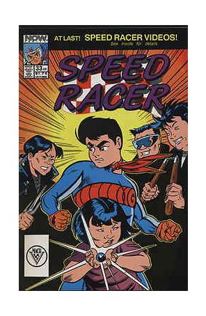 Speed Racer (1st Series) 33 published by Now with cover art by Norm Dwyer