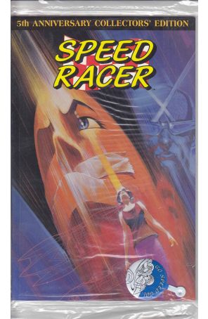 Speed Racer (Mini-Series) 1 (in bag) published by Now with cover art by Mark Stegbauer