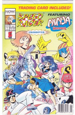 Speed Racer Featuring Ninja High School 1 (Newsstand) (with card) published by Now with cover art by Ben Dunn