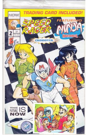 Speed Racer Featuring Ninja High School 2 (with card) published by Now with cover art by Ben Dunn