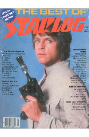 The Best of Starlog 1 (Newsstand) published by O'Quinn