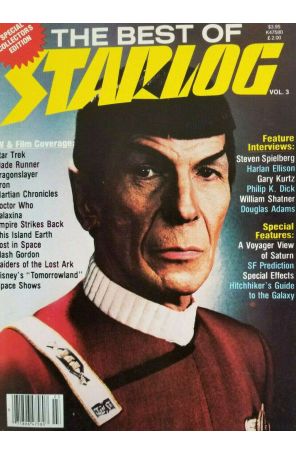 The Best of Starlog 3 (Newsstand) published by O'Quinn
