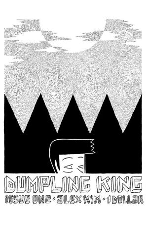 Dumpling King 1 published by Oily