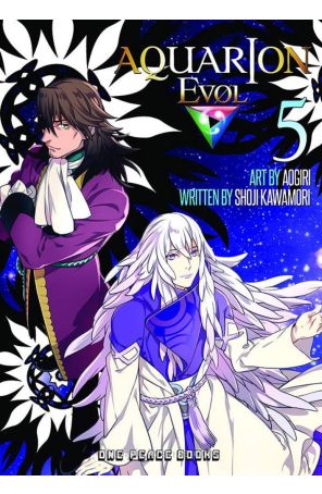 Aquarion Evol 5 published by One Peace