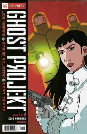 Ghost Projekt 1 published by Oni Press with cover art by Steve Rolston