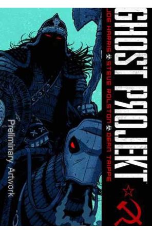 Ghost Projekt TPB HC 1 published by Oni Press with cover art by Steve Rolston