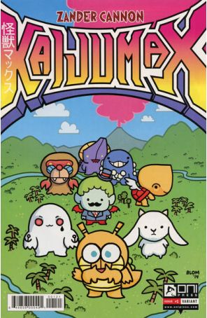 Kaijumax 1A published by Oni Press with cover art by Bryan Lee O’malley