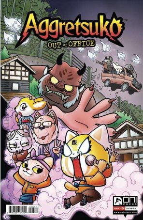 Aggretsuko: Out of Office 4A published by Oni with cover art by Brenda Hickey