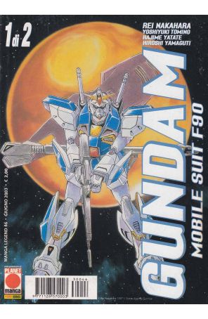 Gundam: Mobile Suit F90 (Panini Italy) 1 published by Panini