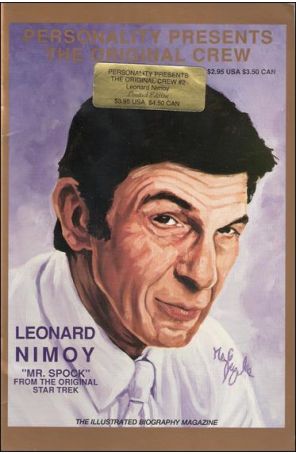 The Original Crew 2LE published by Personality with cover art by Neil Feigeles
