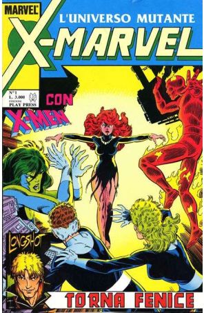 X-Marvel (Play) 1 published by Play